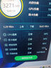 七彩虹（Colorful）256GB SSD固态硬盘 M.2接口(NVMe协议) CN600 PRO系列PCIe 3.0 x4 TLC颗粒 实拍图