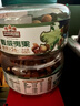 三只松鼠A180罐装紫皮腰果500g越南大颗粒每日坚果炒货零食端午团购送礼 实拍图