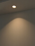 欧普照明（OPPLE）led筒灯射灯天花板灯吊顶灯过道灯明炫II铝材防眩光筒灯 5W三档调光款 实拍图