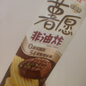 好丽友（ORION）薯愿薯片红酒牛排味104g 休闲零食薯片非油炸膨化食品小吃 实拍图