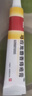 马应龙麝香痔疮膏20g*4盒 痔疮专用药活血消肿去腐生肌 用于痔疮肛裂肛周湿疹便血疼痛 实拍图