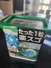 宝洁日本进口宝洁洗衣凝珠洗衣球4D碧浪花香柔顺剂持久留香 消臭绿色14颗*6盒 实拍图