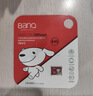 banq 32GB TF（MicroSD）存储卡 A1 U1 V10 C10 行车记录仪&安防监控专用内存卡 高度耐用 实拍图