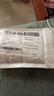 手机数据线适用华为tpyec7A快充p70p30p40mate荣耀nova7pro小米vivo手机tapyc充电线安卓typc 【1.5米1条】7A快充120W-TYPEC口 实拍图
