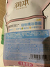润本儿童叮叮植物精油手环30条*2户外儿童防护香圈森林动物+恐龙王国 实拍图