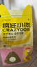 疯狂小狗小耳朵冻干夹心狗粮泰迪比熊中小型幼成犬通用护肠胃1.5kg犬粮3斤 实拍图