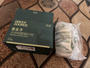 绿之源2100g醛能净 净家卫士活性炭 新家房装修急入住吸去除甲醛炭包 实拍图