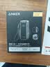 ANKER Prime安克【极致小巧】65W三合一充电宝自带插头超级快充线笔记本便携移动电源3C认证可上飞机 实拍图