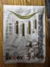 高洁丝【抑菌纯棉+】阳光烘烘卫生巾420mm7片夜用姨妈巾京东自营 实拍图
