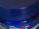妮维雅（NIVEA）男士护肤品深层滋润补水水活深润霜50g*2保湿面霜男友礼物618现货 实拍图