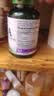 PIPING ROCK朴诺共轭亚油酸CLA胶囊 2500mg*100粒 配合运动减脂塑形提高代谢 实拍图