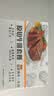 芈羊羊固原黄牛肉生鲜 原切西冷牛排上脑眼肉3斤组合烧烤食材 源头直发 实拍图