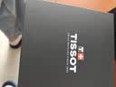 天梭（TISSOT） 手表 海星系列男表 瑞士石英男士钢带腕表潜水表生日礼物 实拍图