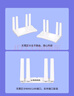 普联（TP-LINK） 大道AX3000满血WiFi6千兆无线路由器 5G双频家用穿墙 Mesh 3000M无线速率 信号增强 易展 XDR3010 实拍图