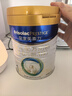 美素佳儿（Friso）皇家婴儿配方奶粉1段（0-6个月婴儿适用）800克 乳铁蛋白 新国标 实拍图