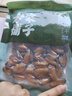 方家铺子中华老字号 七星严选大粒淡菜干300g贻贝干 舟山特产海虹非生蚝干 实拍图