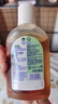 滴露（Dettol）消毒液250ml 衣物消毒水家居环境地板消毒 衣物除菌剂 灭活HPV16 实拍图