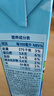 欧德堡（Oldenburger）3.8g蛋白高钙全脂纯牛奶1L*12盒 京东自营 早餐奶 实拍图