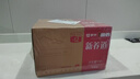 蒙牛新养道无乳糖脱脂牛奶 250ml*12盒 好吸收0脂肪 实拍图
