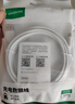 绿联Type-C数据线6A适用华为荣耀100W/88W/66W超级快充充电线Mate80Pro/60/70/Pura70小米安卓手机平板 2米【6A】白色胶壳款 实拍图