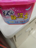 绿伞除湿王 除湿干燥剂 室内衣柜书架防潮防霉有效吸湿 500ml×6盒 实拍图