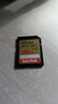 闪迪（SanDisk）128GB SD内存卡 4K V30 U3 C10 相机存储卡 读速180MB/s 写速90MB/s 高速连拍 微单/单反相机 实拍图