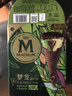 梦龙【王嘉尔推荐】梦龙醇巧筒千目抹茶冰淇淋雪糕冰激凌 79g*3支 实拍图
