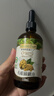 爷爷的农场有机亚麻籽油110ml 食用油热炒凉拌辅食油 赠婴儿宝宝辅食谱 实拍图