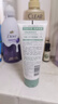 妮维雅（NIVEA）氨基酸洗面奶净澈控油洁面乳100g清洁收缩毛孔生日礼物女生 实拍图