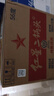 红星二锅头 大二 清香型白酒 56度 500ml*12瓶 整箱装 纯粮口粮酒 实拍图
