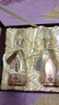双沟珍宝坊君坊 52度(500ml+20ml)*2瓶 礼盒浓香型白酒端午父亲节送礼 实拍图