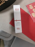 质润15%壬二酸凝胶壬二酸乳膏祛痘膏淡化痘印祛痘精华闭口粉刺 实拍图