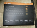 大水牛（BUBALUS）额定650W 劲强650台式主机电源（支持5060显卡/主动式PFC/12CM风扇/智能温控/支持背线） 实拍图