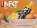 农夫山泉100%纯果汁NFC果汁300ml*12瓶缤纷礼盒(6橙汁+6芒果汁) 实拍图