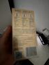 杜蕾斯（durex）避孕套超薄玻尿酸三合一16只 安全套成人计生情趣001套套byt裸感 实拍图