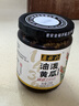 六必居 酱菜 油泼黄瓜 喝粥下饭咸菜 220g 中华老字号 实拍图