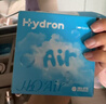 海昌H2O Air月抛隐形眼镜6片装 透明近视眼镜高效透氧 聚焦高清 300度 实拍图