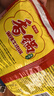 今麦郎方便面泡面麻辣牛肉香锅面 +山西刀削面卤香炖肉味混合口味 实拍图