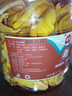 林安 综合水果蔬脆片500g 冻干无花果干苹果猕猴桃菠萝蜜草莓香蕉黄桃 实拍图