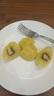 佳沛（zespri）新西兰 金果30-33粒原箱单果103-124g 端午礼物水果礼盒 猕猴桃 实拍图