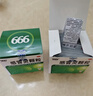 999三九感冒灵颗粒10g*9袋6盒装感冒药解热镇痛用于感冒引起的头痛发热鼻塞流涕咽痛缓解感冒症状 实拍图