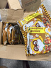 统一小浣熊 滋滋烤肉味干脆面 35g*30包 整箱装儿时美食干脆面方便面 实拍图
