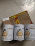 【感冒咳嗽】京都念慈菴 蜜炼川贝枇杷膏75ml 润肺化痰  止咳平喘 伤风咳嗽 护喉利咽  生津补气 实拍图