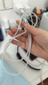 Apple/苹果 60W type-c充电线-1米 usb-c手机数据线 原装旗舰店苹果iPhone 17 Pro Max iPad快充线 实拍图