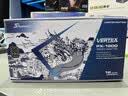海韵（SEASONIC）【青龙限定版】1200W 白金级全模 电脑电源｜主题美学｜ATX 3.1｜支持RTX 5090/9070显卡 实拍图