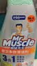 威猛先生（Mr Muscle）厨卫三合一去油污抑霉菌除皂垢多功能清洁剂  500g*3瓶 元气柠檬 实拍图