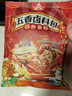 川珍五香卤料包15g*10小包炖肉料炖牛羊肉香料家用酱牛肉卤肉调料包 实拍图