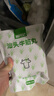 潮兴记汕头牛筋丸250克 火锅食材手打丸子 95%牛肉牛筋含量不含猪肉早餐 实拍图