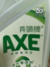 AXE斧头牌花茶护肤洗洁精1.18kg*2瓶茉莉茶香祛油不伤手 实拍图