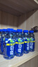 脉动青柠口味400ML*15瓶迷你小瓶低糖维C电解质水做运动饮料整箱装 实拍图